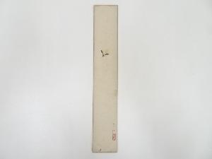 岡島友仙筆　螢図　肉筆短冊